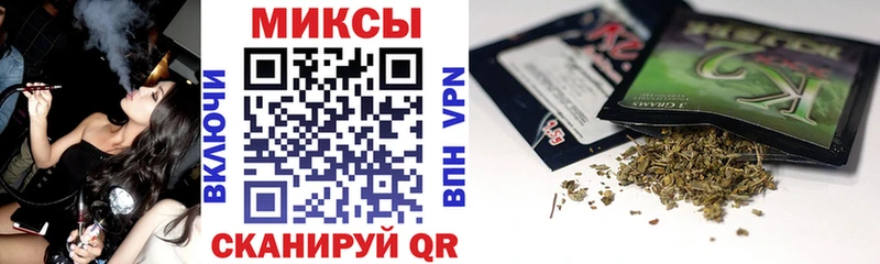 цена   Канаш  БУТИРАТ 1.4BDO 