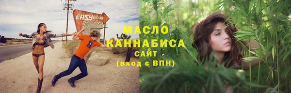spice Заводоуковск