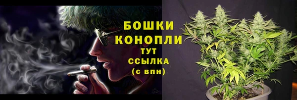 ALPHA-PVP Зерноград