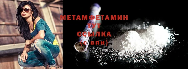 spice Заводоуковск