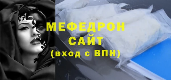 spice Заводоуковск