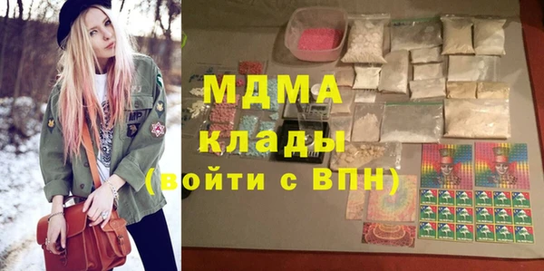 гашиш Зеленодольск