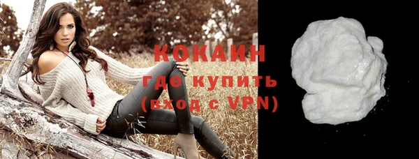 прущий лед Заволжск