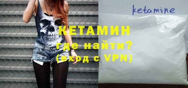 экстази Заволжье