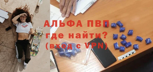spice Заводоуковск