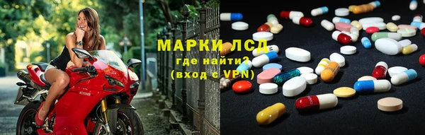 прущий лед Заволжск