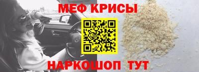 ECSTASY Донской