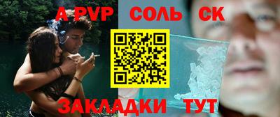 кокаин колумбия Дубна