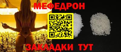 кокаин колумбия Дубна