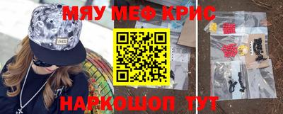 кокаин колумбия Дубна
