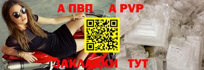 ECSTASY Донской