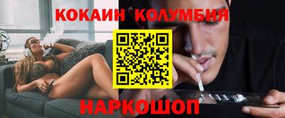 ECSTASY Донской