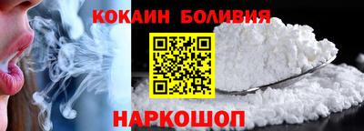 ECSTASY Донской