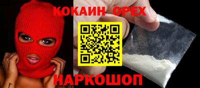 ECSTASY Донской