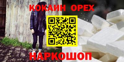 ECSTASY Донской