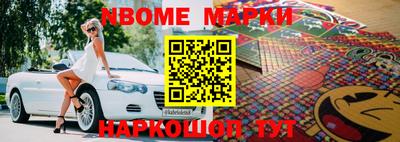 кокаин колумбия Дубна