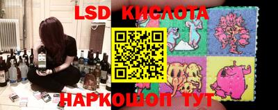 кокаин колумбия Дубна