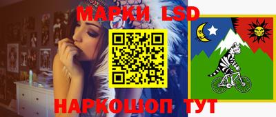 кокаин колумбия Дубна