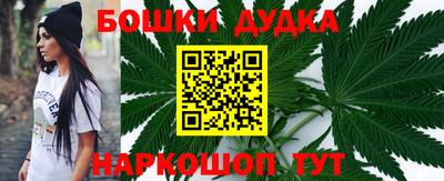 ECSTASY Донской