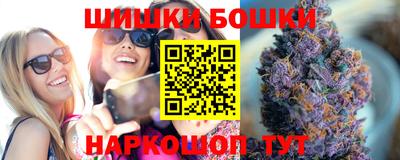 кокаин колумбия Дубна