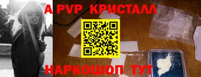 кокаин колумбия Дубна