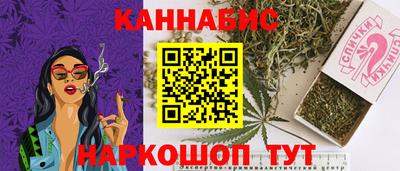 ECSTASY Донской