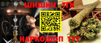 кокаин колумбия Дубна