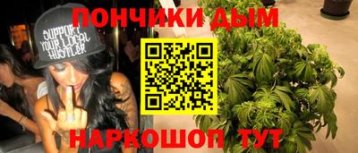 ECSTASY Донской
