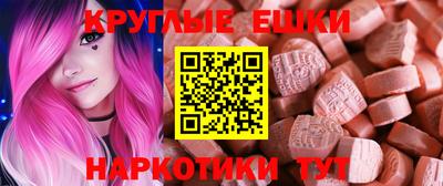 кокаин колумбия Дубна