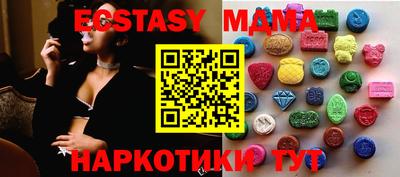 кокаин колумбия Дубна