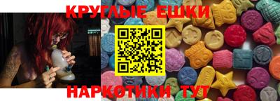 кокаин колумбия Дубна