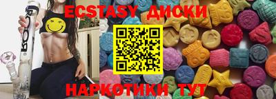 кокаин колумбия Дубна