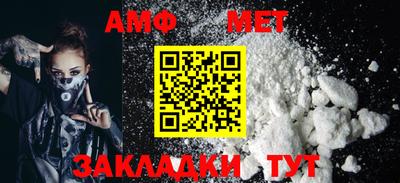 ECSTASY Донской