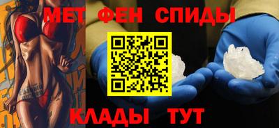гашик Донецк