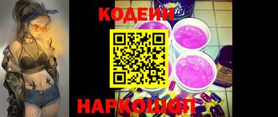 ECSTASY Донской