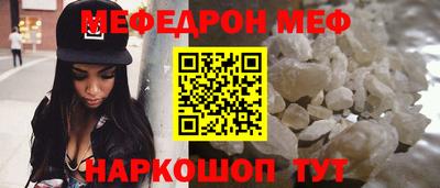 ECSTASY Донской