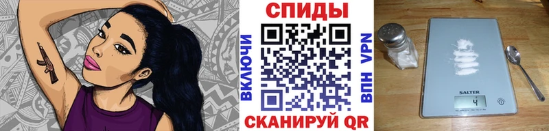 Первитин мет  Канаш 
